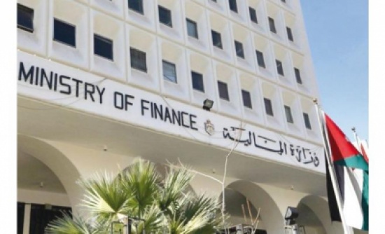 زيادة فاتورة التقاعد 5 % زيادة فاتورة التقاعد 5 %