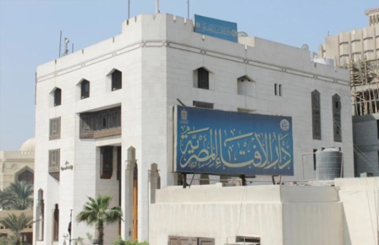 الافتاء المصرية: الجمعة أول أيام ربيع الأول الافتاء المصرية: الجمعة أول أيام ربيع الأول