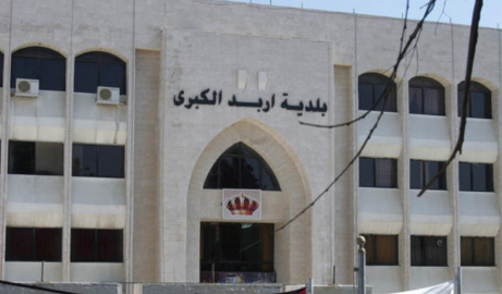 رئيس بلدية اربد:استمرار الاضراب ينذر بعدم توفر سيولة للرواتب