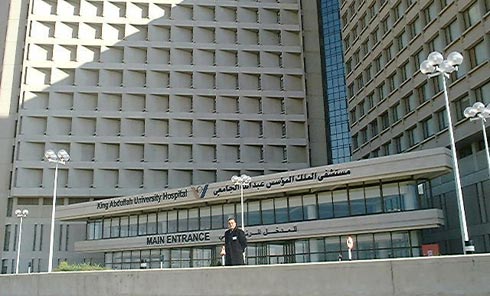 الناصر رئيسا لنادي موظفي مستشفى الملك المؤسس