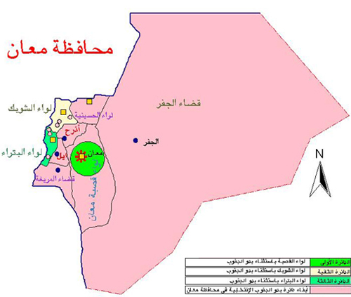 مجهولون يلقون بمعلم من فوق جسر في معان مجهولون يلقون بمعلم من فوق جسر في معان