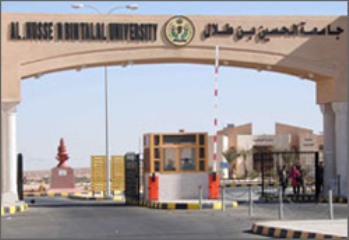 ورشة عمل بعنوان "مهارات البحث العلمي" في جامعة الحسين بن طلال ورشة عمل بعنوان "مهارات البحث العلمي" في جامعة الحسين بن طلال