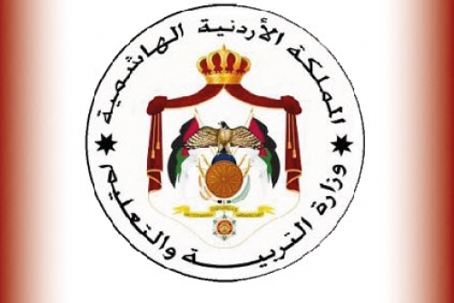 مليونا دينار كلفة ابنية مدرسية جديدة بالكورة مليونا دينار كلفة ابنية مدرسية جديدة بالكورة