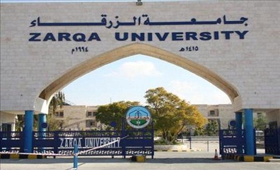 افتتاح ركن أكاديمي للطلبة السوريين في جامعة الزرقاء