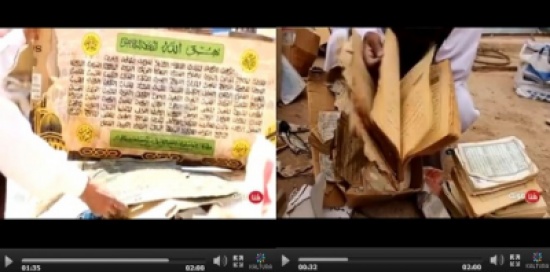 يمني مسن يقضي 5 سنوات في جمع الآيات القرآنية من القمامة