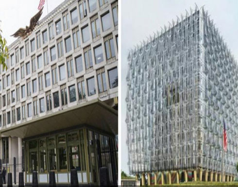 قصة مبنى السفارة الأميركية في لندن الذي أغضب ترمب