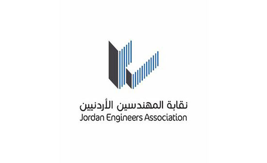 المهندسين والبوتاس العربية تبحثان آفاق التعاون المشتركة المهندسين والبوتاس العربية تبحثان آفاق التعاون المشتركة