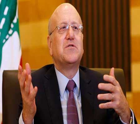ميقاتي يدعم سلام: لبنان بإنتظار "صدمة إيجابية" ميقاتي يدعم سلام: لبنان بإنتظار "صدمة إيجابية"