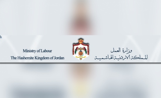 105 آلاف عامل وعاملة استفادوا من عقود العمل الجماعية لعام 2014 105 آلاف عامل وعاملة استفادوا من عقود العمل الجماعية لعام 2014
