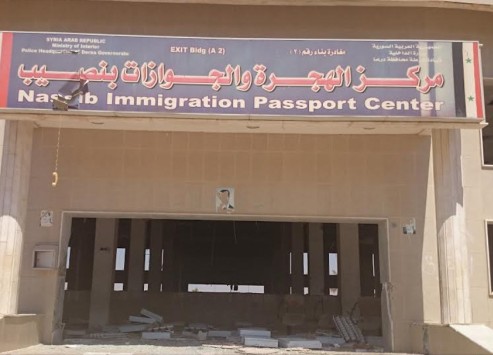 غاراتٌ روسيةٌ تستهدف معبر نصيب الحدودي مع الأردن غاراتٌ روسيةٌ تستهدف معبر نصيب الحدودي مع الأردن