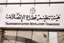 هيئة تنظيم قطاع الاتصالات تضبط مخالفات شبكات اتصالات غير قانونية