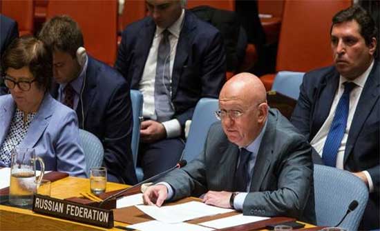 روسيا: خطر انزلاق أفغانستان إلى حرب أهلية طويلة واقعي روسيا: خطر انزلاق أفغانستان إلى حرب أهلية طويلة واقعي