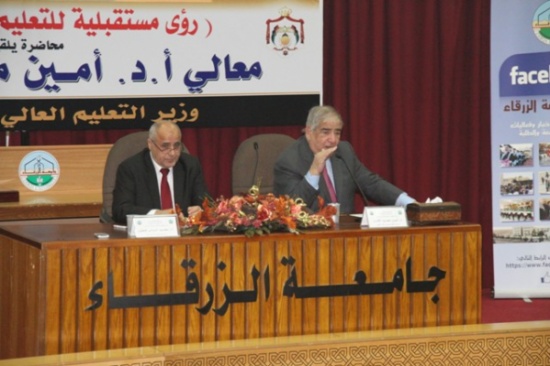 وزير التعليم العالي: نحن بامس الحاجة لجامعات منتجة