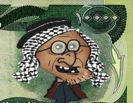 بالصور: أغنى 10 أشخاص عرب في عام 2013 بالصور: أغنى 10 أشخاص عرب في عام 2013