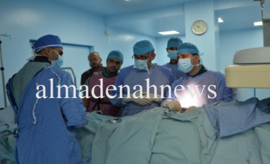 بالصور: عملية نوعية في "مستشفى الملك المؤسس" لإزالة أنبوبة بلاستيكية من قلب مريضة
