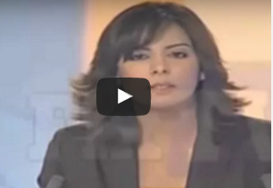 بالفيديو.. موقف محرج لمذيعة أخبار تغني على الهواء بالفيديو.. موقف محرج لمذيعة أخبار تغني على الهواء