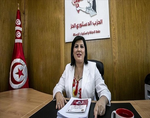"الدستوري الحر": الاستشارة الإلكترونية بتونس "عملية تزوير تاريخية" "الدستوري الحر": الاستشارة الإلكترونية بتونس "عملية تزوير تاريخية"