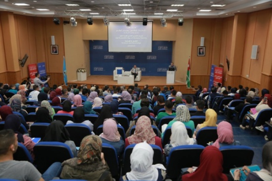 يوم علمي لكلية العلوم بعنوان "العلم والمعرفة" في جامعة الزرقاء يوم علمي لكلية العلوم بعنوان "العلم والمعرفة" في جامعة الزرقاء