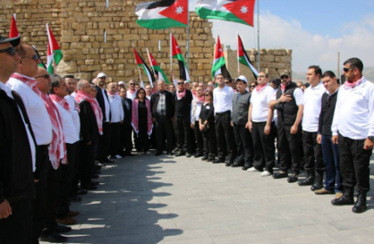 وقفة تضامنية للضمان الاجتماعي أمام قلعة الكرك