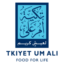 برنامج سرطان الثدي" "وتكية أم علي" يوقعان مذكرة تفاهم برنامج سرطان الثدي" "وتكية أم علي" يوقعان مذكرة تفاهم