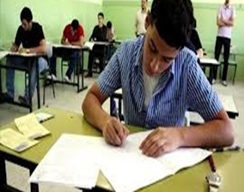 طلبة التوجيهي يعربون عن ارتياحهم حول امتحان اللغة الانجليزية طلبة التوجيهي يعربون عن ارتياحهم حول امتحان اللغة الانجليزية