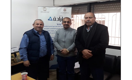 اجتماع في عجلون لمناقشة التعاون بين نقابة المهندسين ومركز إرادة