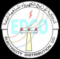 توزيع الكهرباء تطلق خطة للطوارئ خلال المنخفض الجوي توزيع الكهرباء تطلق خطة للطوارئ خلال المنخفض الجوي
