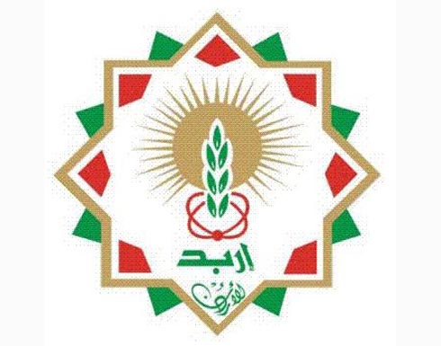 بدء التحضير لمهرجان الحصاد الثقافي في اربد