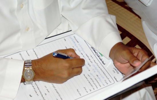 إقامة ليلتَيْن بفندق وتأثيث شقة و26 ألفًا لشاب في حال زواجه بالثانية إقامة ليلتَيْن بفندق وتأثيث شقة و26 ألفًا لشاب في حال زواجه بالثانية