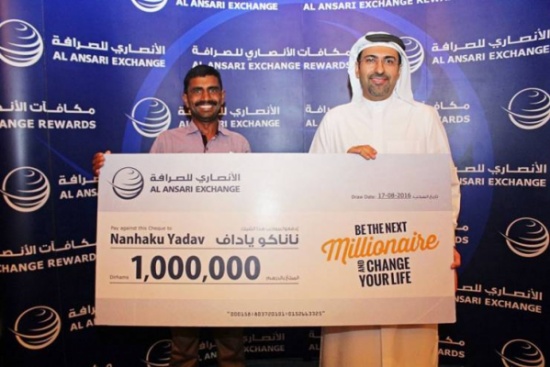 عامل بناء يتحول إلى مليونير في دبي بين ليلة وضحاها