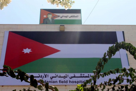 طواقم المستشفى الميداني غزة 39 تنظم يوما طبيا بغزة طواقم المستشفى الميداني غزة 39 تنظم يوما طبيا بغزة
