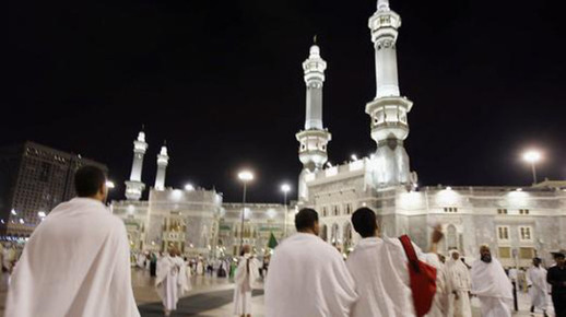الاوقاف تشرع بدراسة تقارير بعثة الحج الادارية للموسم المنصرم الاوقاف تشرع بدراسة تقارير بعثة الحج الادارية للموسم المنصرم