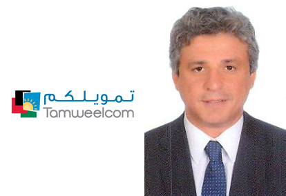 تعيين علي عبد الجبار رئيساً تنفيذياً لتمويلكم