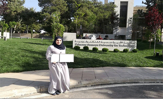 اليرموك تفوز بالمركز الثاني في الملتقى الشعري الأول لجامعة الأميرة سمية اليرموك تفوز بالمركز الثاني في الملتقى الشعري الأول لجامعة الأميرة سمية