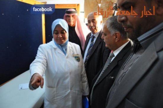 يوم طبي مجاني في منطقة بلعما تنظمه جامعة الزرقاء يوم طبي مجاني في منطقة بلعما تنظمه جامعة الزرقاء