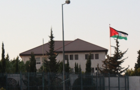 مجلس الوزراء يستمع لعرض عن مشروع لاعادة تاهيل حوض الزرقاء