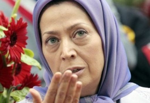 أمانة المجلس الوطني للمقاومة الايرانية يصدر بيانا