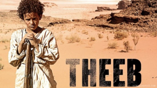 الفيلم الاردني ذيب يظفر بثلاث جوائز من المغرب الفيلم الاردني ذيب يظفر بثلاث جوائز من المغرب