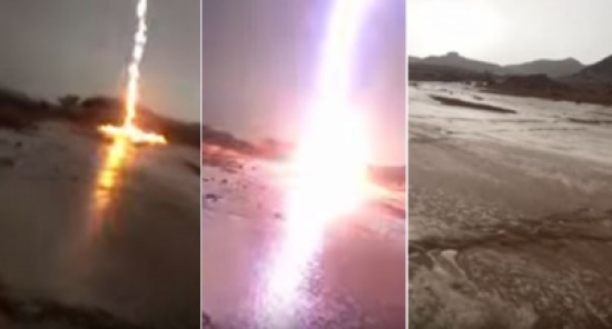 فيديو:نزول صاعقة رعدية مروعة بالقرب منه أثناء توثيقه لهطول الأمطار