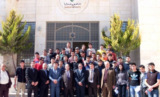 انطلاق برنامج "المواطنة الحقة" للشباب