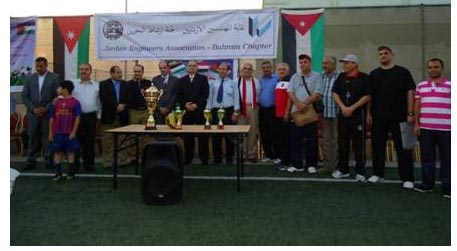 ارتباط المهندسين الأردنيين في البحرين تحتفل بعيد الاستقلال ارتباط المهندسين الأردنيين في البحرين تحتفل بعيد الاستقلال