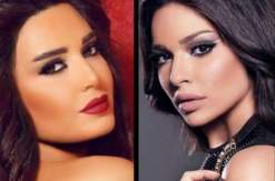 سيرين عبد النور تبارك لنادين نسيب نجيم سيرين عبد النور تبارك لنادين نسيب نجيم