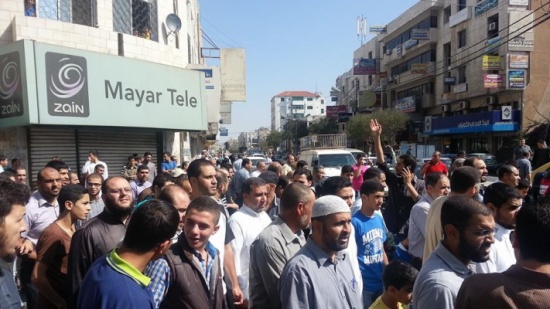 بالصور .. اربديون يطالبون بطرد السفير الاسرائيلي من عمان بالصور .. اربديون يطالبون بطرد السفير الاسرائيلي من عمان
