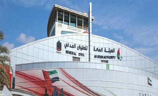 الإمارات توصي شركات الطيران بتقييم المخاطر الإمارات توصي شركات الطيران بتقييم المخاطر