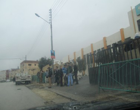 الطفيلة : حرمان 6 طلاب توجيهي