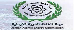 هيئة الطاقة الذرية تتسلم ثلاثة عروض مالية خاصة بانشاء المحطة النووية 