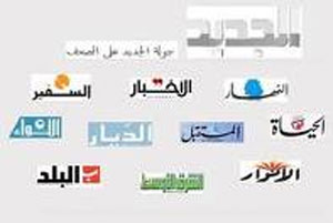 الاعلام اللبناني يبرز نبأ التعديلات المقترحة على الدستور الاردني الاعلام اللبناني يبرز نبأ التعديلات المقترحة على الدستور الاردني