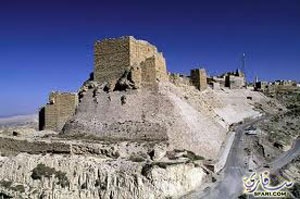 الكرك:التعديلات الدستورية ركيزة اساسية في المسيرة الاصلاحية