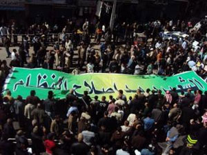 "العمل الإسلامي": “التعديلات الدستورية لا تعبر تماماً عن مطالب الشعب”