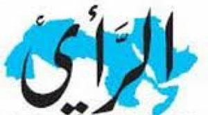 زيادة الموظفين 100 دينار خبر محروق على الفيس بوك 